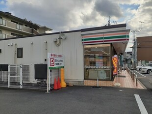 寝屋川市駅 バス10分  仁和寺下車：停歩6分 1階の物件内観写真